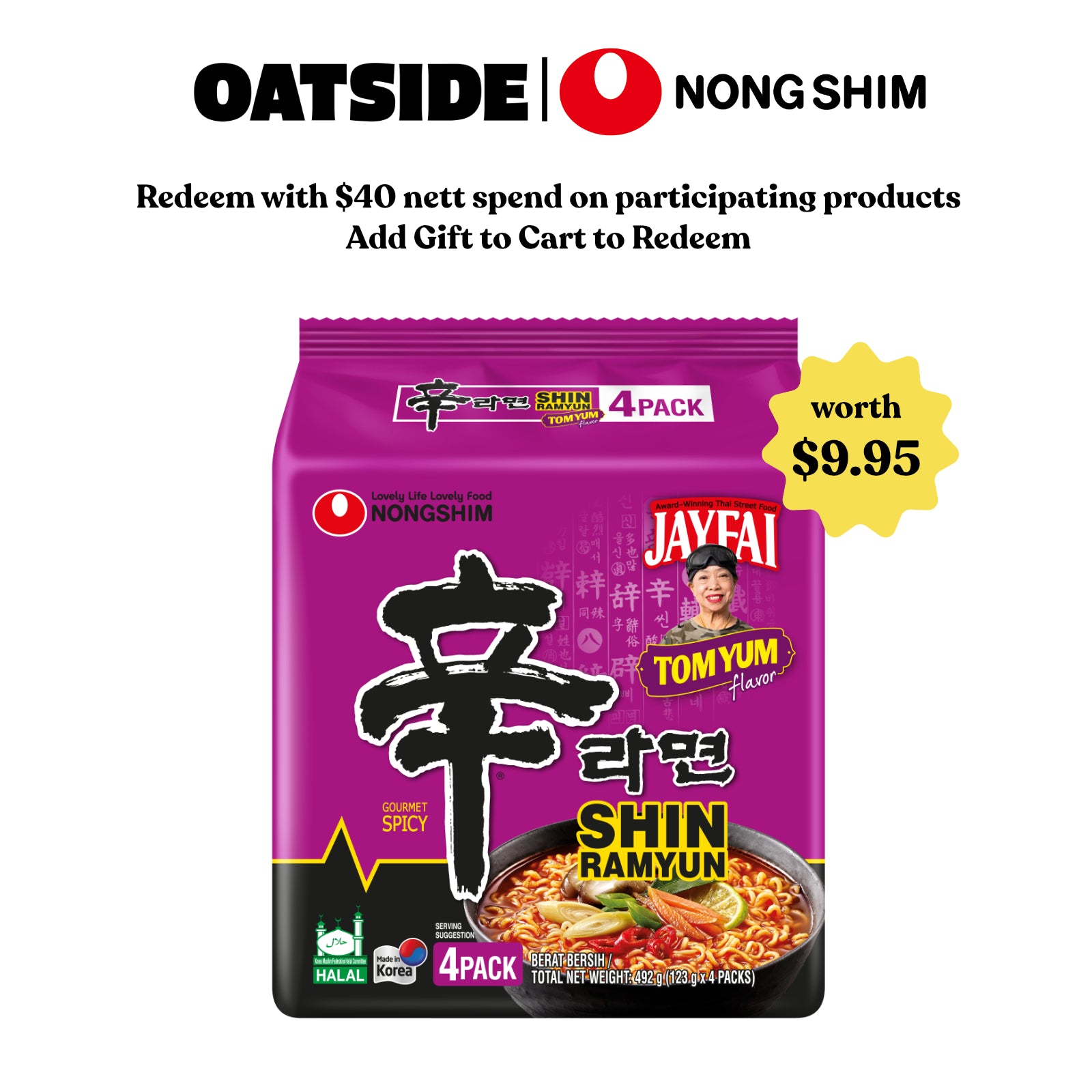 [GWP] Nongshim Shin Tomyum Ramyun 4s