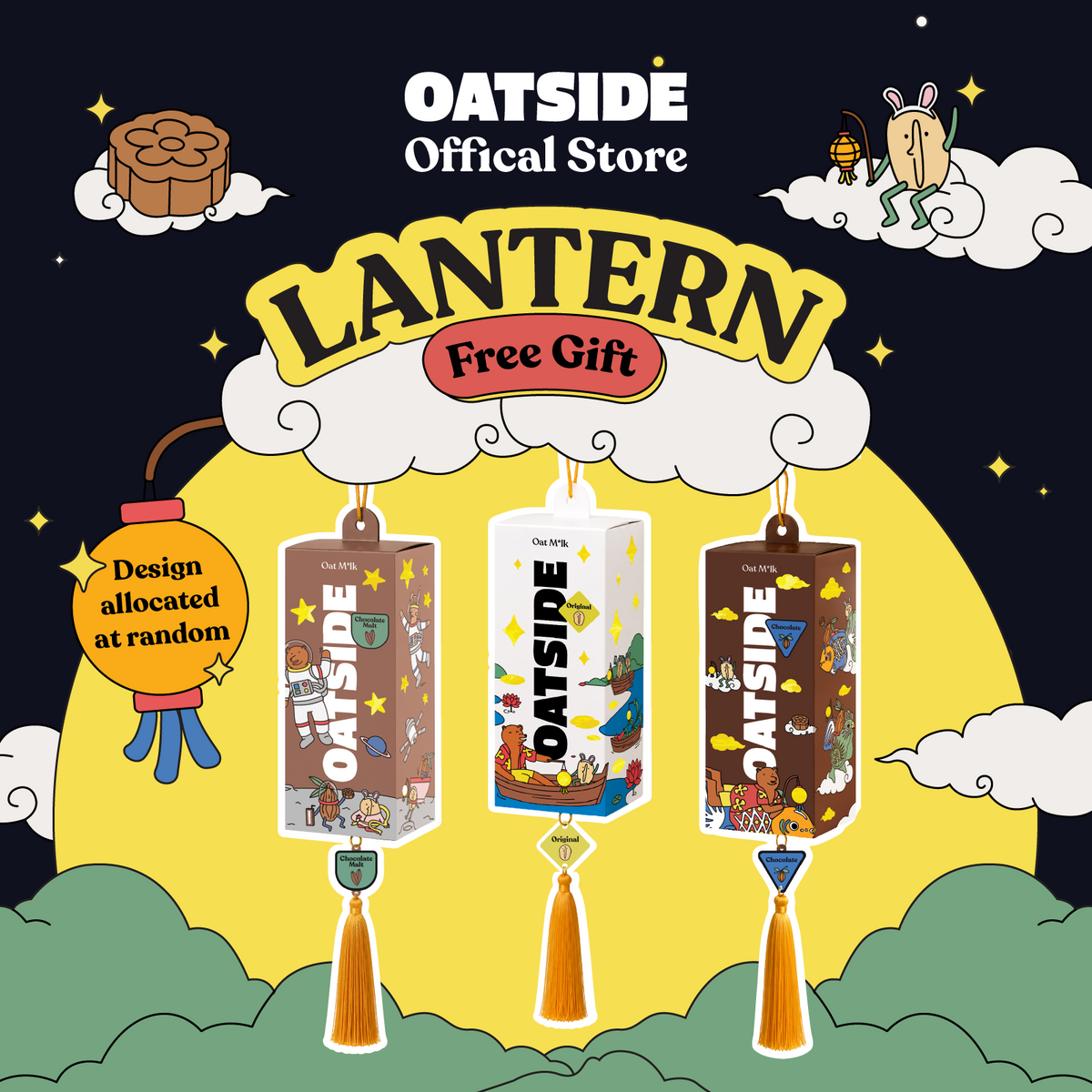 [GWP] OATSIDE Mid-Autumn Lantern (Design allocated at random)