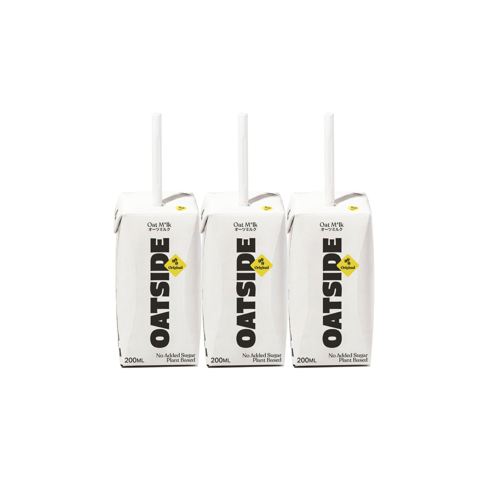 Barista Blend Pocket Packs with Straw (24 x 200ml)