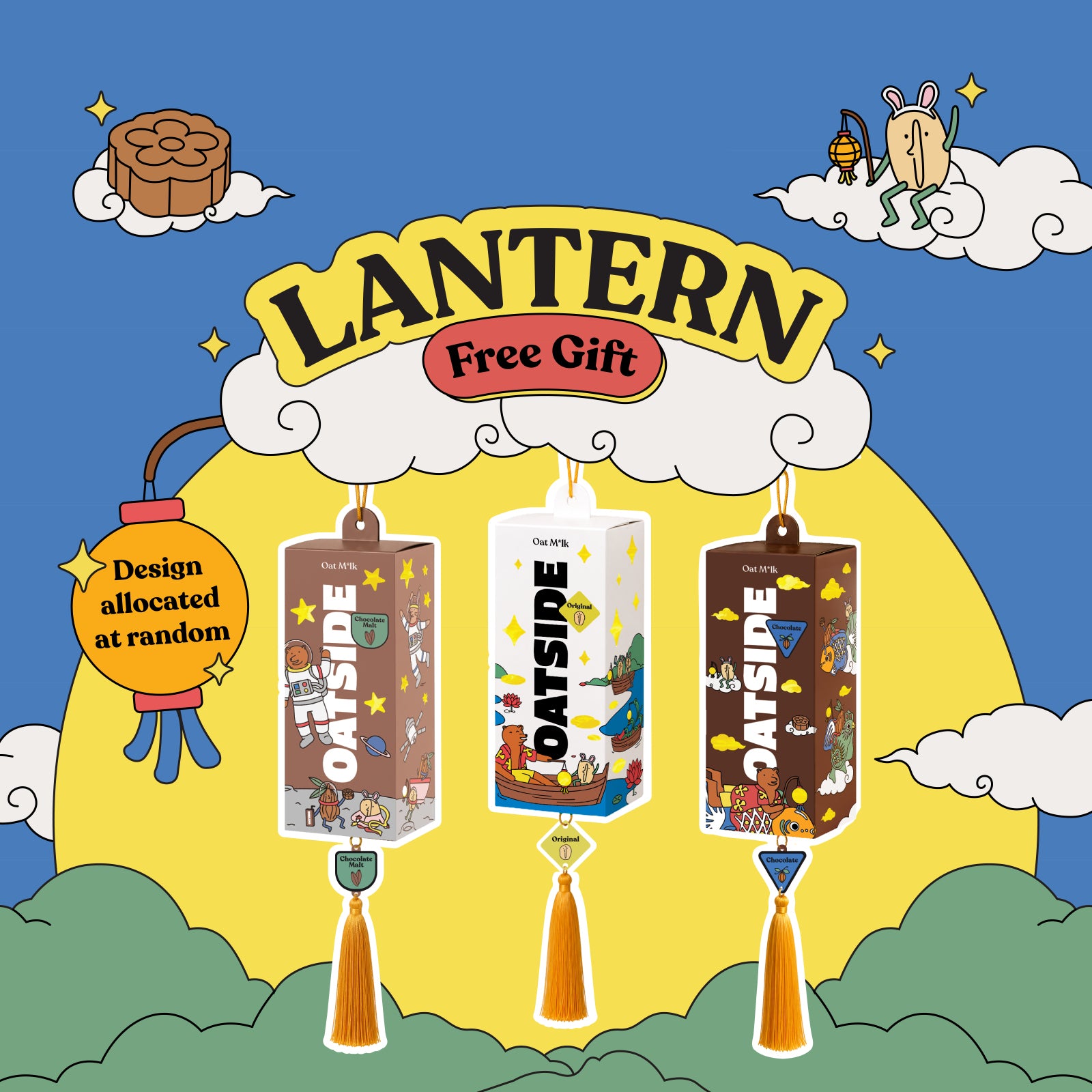 [GWP] OATSIDE Mid-Autumn Lantern (Design allocated at random)