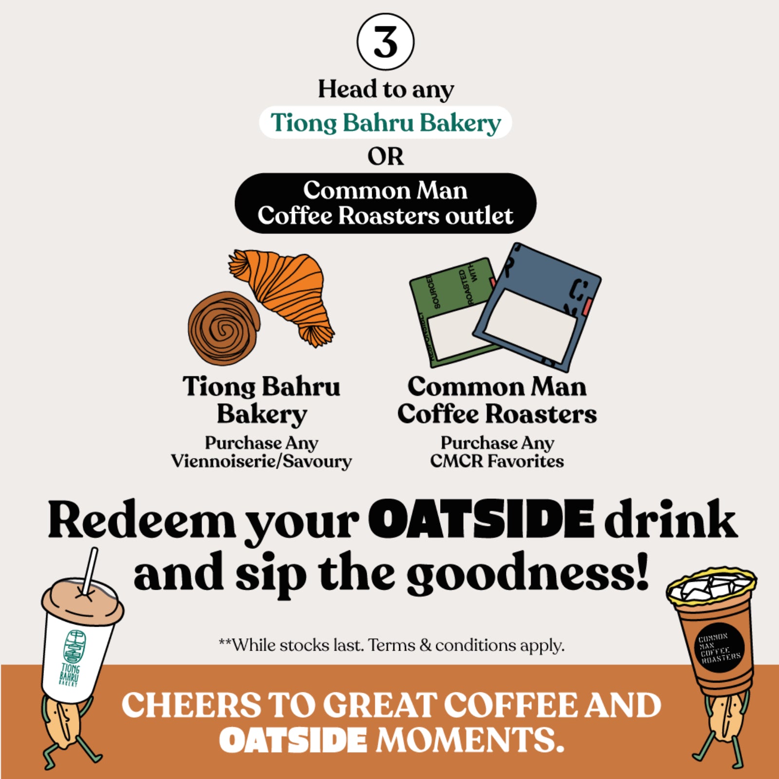OATSIDE Oat Latte Voucher