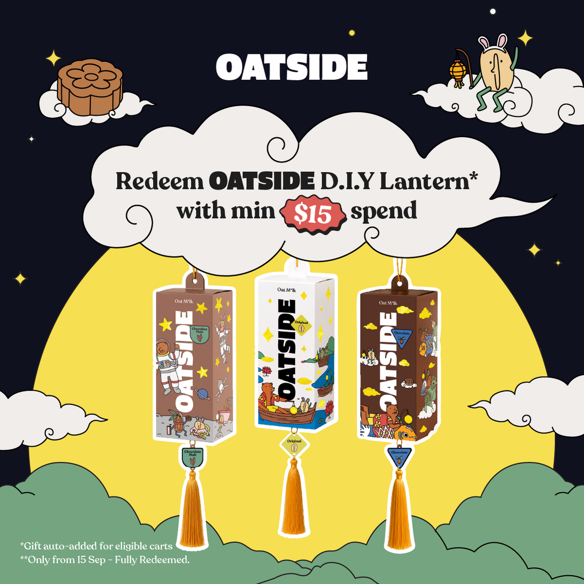[GWP] OATSIDE Mid-Autumn Lantern (Design allocated at random)