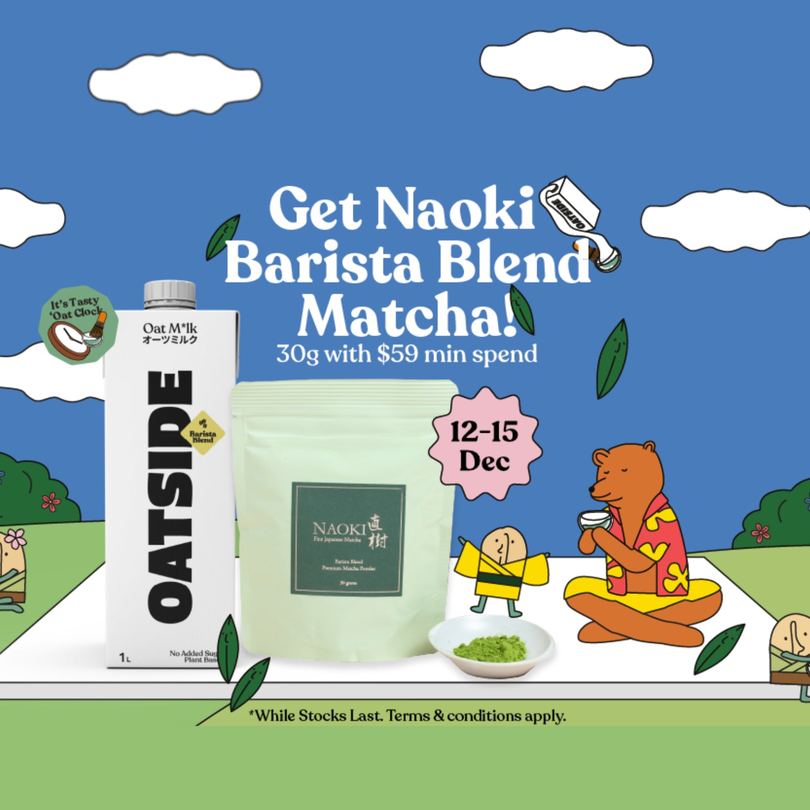 Naoki Barista Blend 30g Matcha Powder