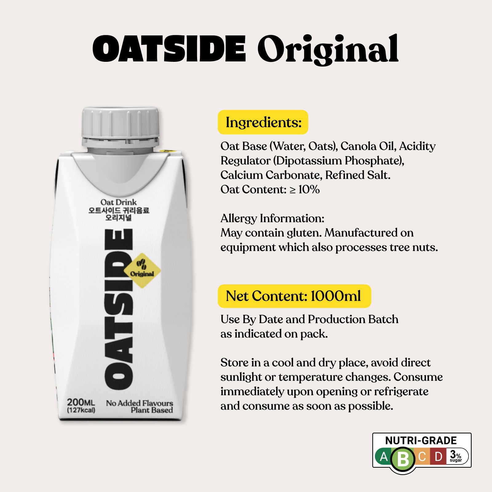 Barista Blend Pocket Packs (24 x 200ml)