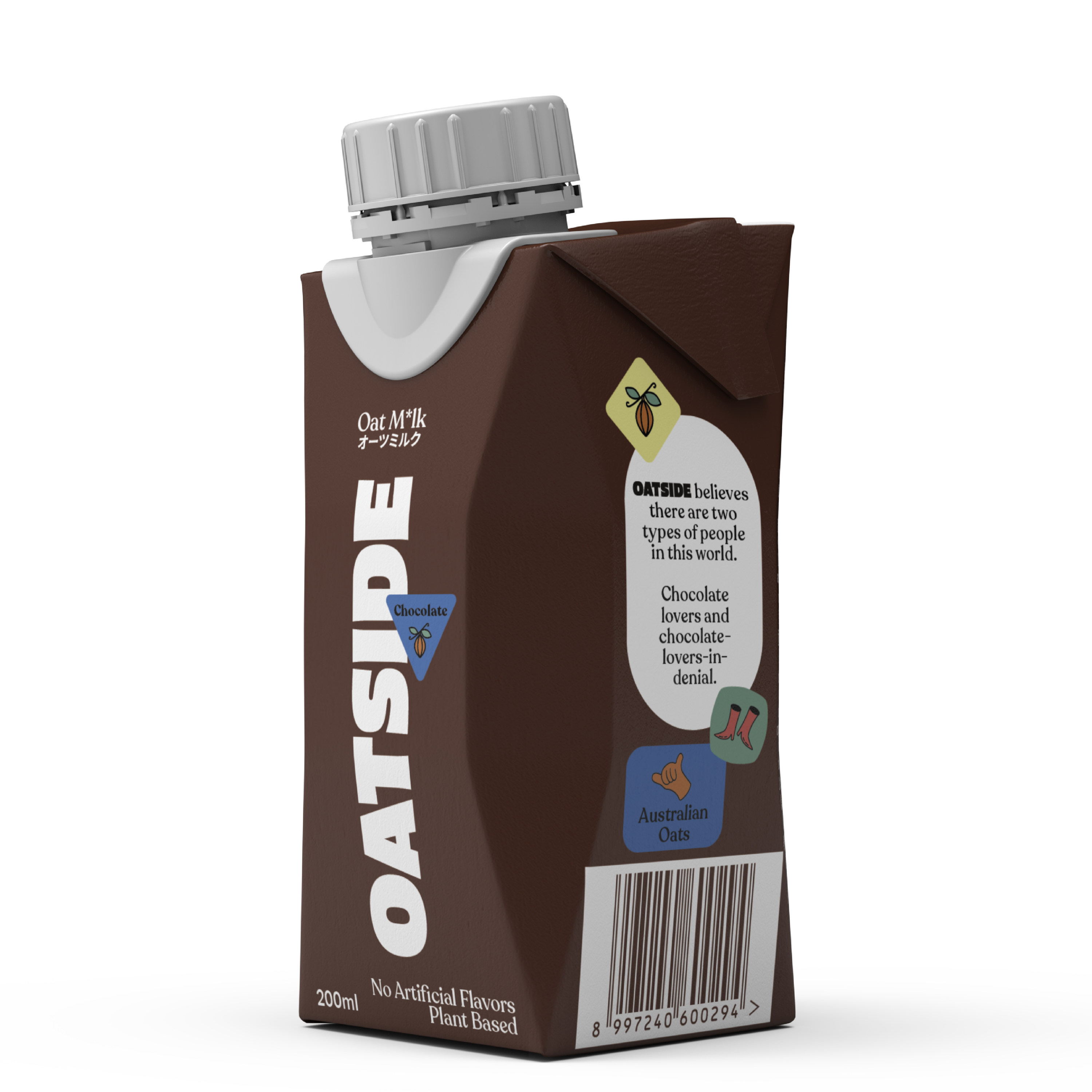 Chocolate Pocket Packs (24 x 200ml) (Exp: Jun 2026)
